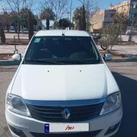 ال ۹۰ پلاس اتوماتیک سفید مدل ۹۷ سند تک برگ