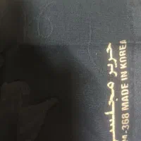 پارچه حریر