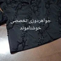 منجوق دوزی