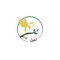 استخدام کارشناس فروش در شرکت آهیل