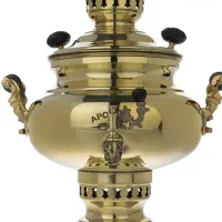 سماورزغالی