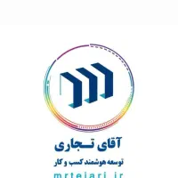نارمک نبش خیابان فرجام مناسب نمایشگاه و فروشگاه
