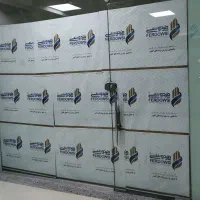 مغازه مجتمع تجاری تفریحی فردوسی