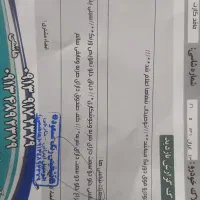 v.پراید دوگانه کارخونه|خودرو سواری و وانت|فلاورجان, |دیوار