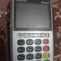 دستگاه کارتخوان