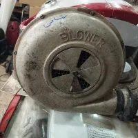 دم برقی کبابی