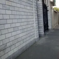 ۲۰۰ متر جنوبی