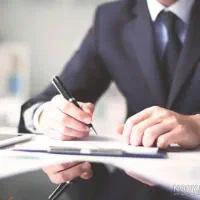 مدیر داخلی خانم و آقا