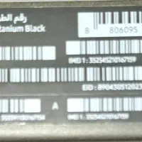 گوشی سامسونگ s25 ultra