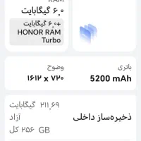 گوشی آنر x6b|موبایل|نجفآباد, امیرآباد|دیوار