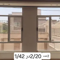 دروپنجره