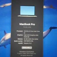 لپ تاپ مک بوک پرو|رایانه همراه|کرج, گلشهر|دیوار