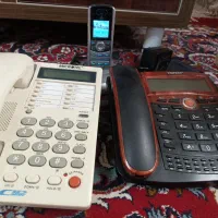 سه عدد تلفن