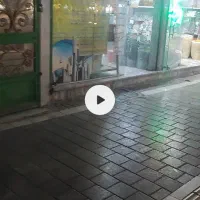 زیر زمین حاشیه عبدالمطلب