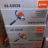 چاله کن حرفه ای دسته دوبل KNC کا ان سی اورجینال|ماشین‌آلات صنعتی|تهران, شهید رجایی|دیوار