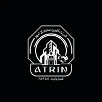 ثبت شرکت پرونده مالیاتی کارت بازرگانی برند فوری