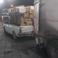حمل بار با پیکان وانت