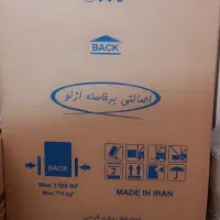 فروش یخچال و گاز