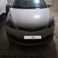 ام وی ام 315 نیو