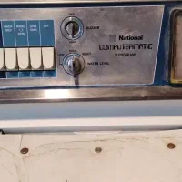 ماشین لباسشوئی ناسیونال ژاپن