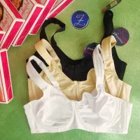 سوتین مونلایت