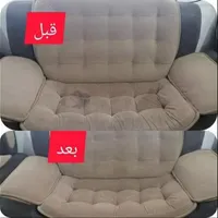 قالیشویی ومبلشویی الماس|خدمات نظافت|رشت, رشتیان|دیوار