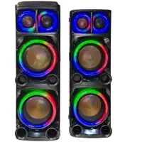 اسپیکر ۲۰۷۵ امپریال