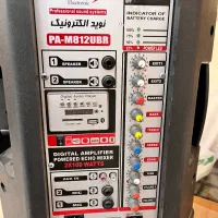 باند نوید PA-M812UBR