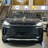 اکستریم Txl
