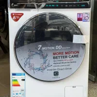 لباسشویی الجی اصلی کره مدل تایتان