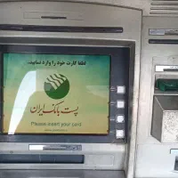 خودپرداز ncr|قطعات و لوازم جانبی رایانه|بیرجند, |دیوار