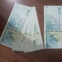 جفتی امضا قرمز