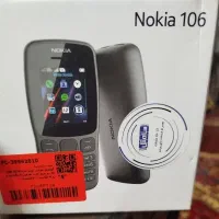 نوکیا ۱۰۶ ویتنام