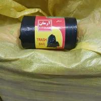 فروش ویژه کیسه زباله
