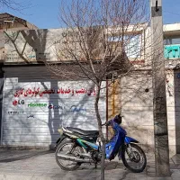 مغازه-اجاره-ای