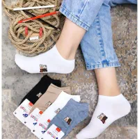 جوراب مچی|لباس|نظرآباد, رسالت|دیوار