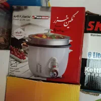 پلوپز اکبند