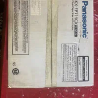 فروش یک دستگاه تلفکس پاناسونیک|پرینتر، اسکنر، کپی، فکس|رشت, بلوار گیلان|دیوار