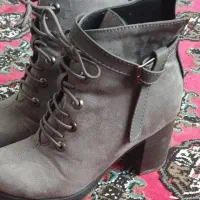 بوت جنس عالی