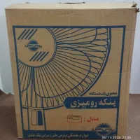پنکه رومیزی پارس خزر مدل ۲۰۳۰|پنکه و تصفیه‌کنندهٔ هوا|تهران, سبلان (لشگر)|دیوار