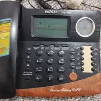 تلفن رومیزی