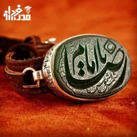 آموزش حکاکی روی سنگ|خدمات آموزشی|مشهد, هفت تیر (حافظ)|دیوار