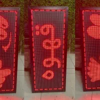فروش ویژه تابلو روان