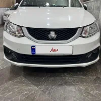 ساینا S ۸۵ گانه مدل ۴۰۳