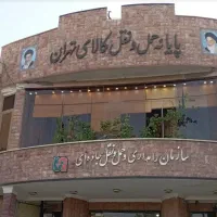 باربری/اتوبار/حمل انواع بار از تهران به سراسر کشور