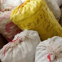 گردو کاغذی|خوردنی و آشامیدنی|سربند, |دیوار