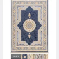 تعویض فرش نو با فرش کهنه|فرش|املش, |دیوار