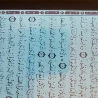 تبلت دوسیم کارت رمخور|تبلت|چابهار, |دیوار