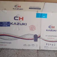 کارتون|حراج|شادگان, |دیوار