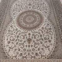 یک عدد فرش فروشی سالم